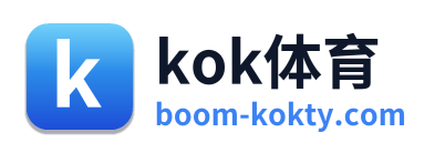 kok体育
